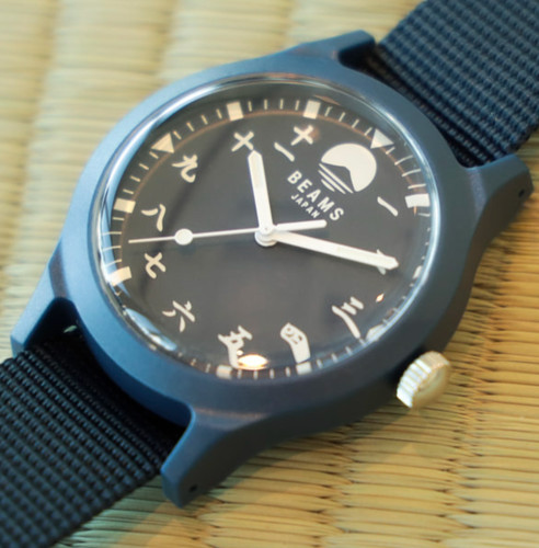 Beams orologio kanji - beams,