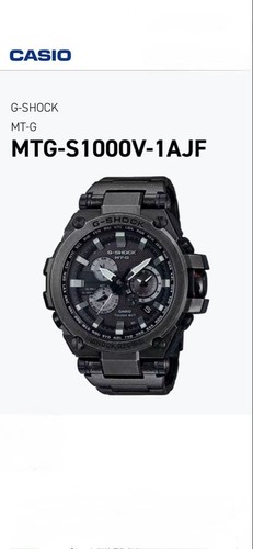 Ottimo casio shock superb - ottimo,