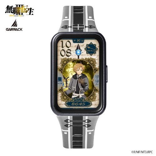 Galack mushoku tensei rudeus - mushoku,