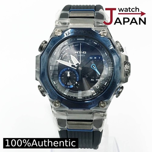 Orologio uomo casio shock - casio, g-shock
