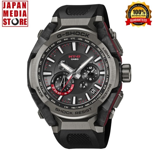 Orologio uomo casio - casio, g-shock
