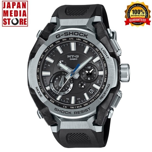 Orologio uomo casio - orologio, g-shock
