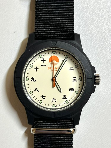 Orologio beams originale kanji - orologio,