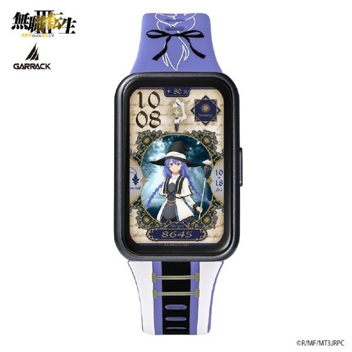 Gallack mushoku tensei - gallack,